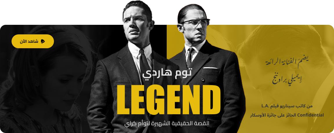 بنر 2