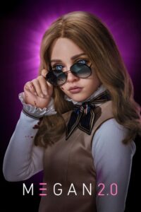 ميغان ٢.٠