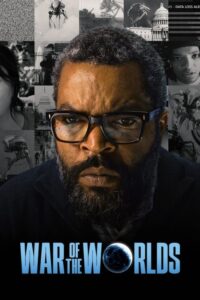 حرب العوالم