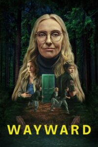 مراهقون خارج السرب